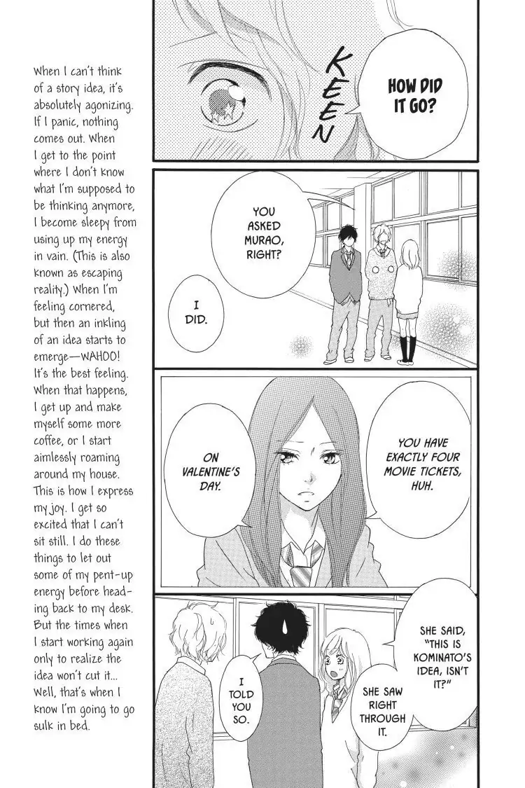 Ao Haru Ride Chapter 48 image 09